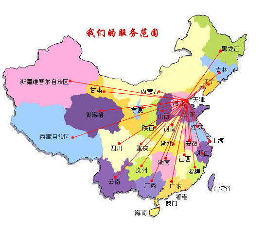 淳化县销售线路